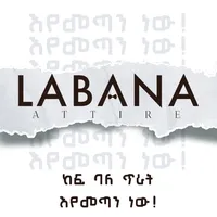 original sound - labanaattires