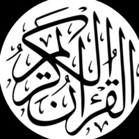 quran.kreem63185