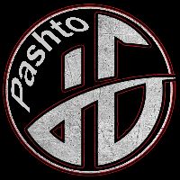 original sound - HG Pashto