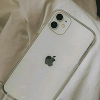 juntandodinheiro_ios11