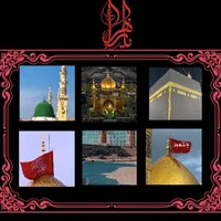 original sound - razaistics