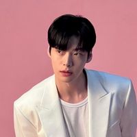 aagbanjh2