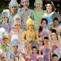 เสียงต้นฉบับ - รวมมิตรหมอลํา