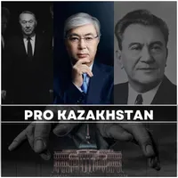 original sound - pro_kaz