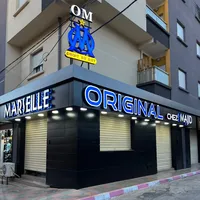 original sound - boutique_lom