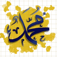 Ramadhan tajalla cover nasyid Kahlil fajrussalam