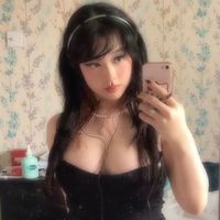 emi.tian