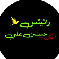 sindhipoetry0080