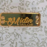 midinmahmudin