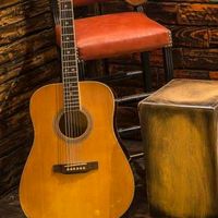 sertanejo530