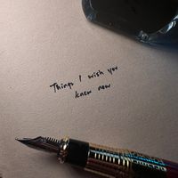 thingsiwishyouknewnow