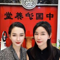 原聲