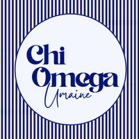 umainechiomega