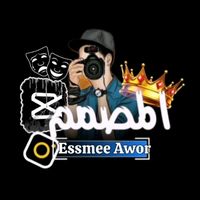 الصوت الأصلي