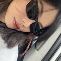 ordiningrumrth
