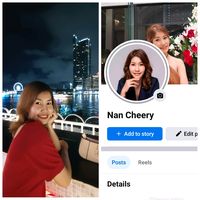 nancherrytv96