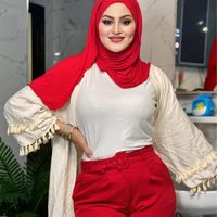rachida_alghally