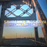 original sound - sonechka_noskova