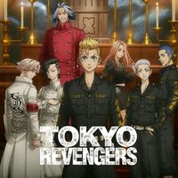 tokyo_rv.housee