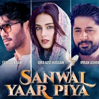 original sound - Pakistan all Drama cilp video