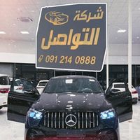 car_for_libya