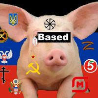 оригинальный звук