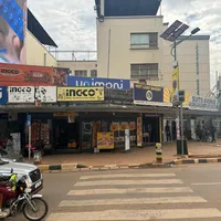 original sound - ingcouganda