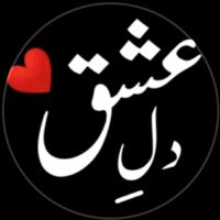 muhammad_imran20000