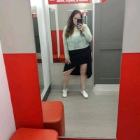 gringa4u