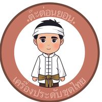 tucky_krub