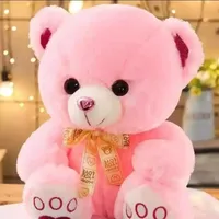 original sound - maira__editor