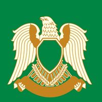 libyaq1969