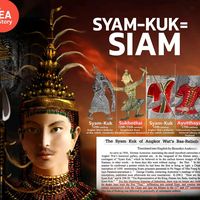 journey_of_the_past_new