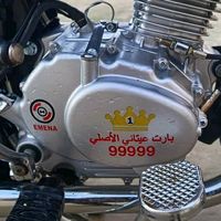 user5983468204952