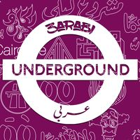 original sound