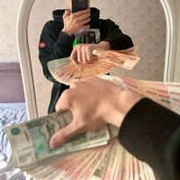 оригинальный звук