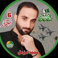 rajamuzammil555