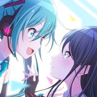 projectsekaicosplays