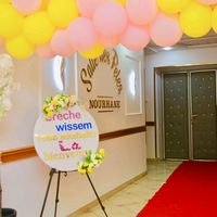 salle_des_fete_nourhene
