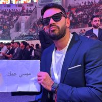 الصوت الأصلي