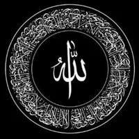 original sound - quran.heart