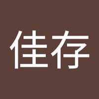 原聲 - 鑫辰互娛-佳存-短劇分享