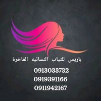 user7934960912231