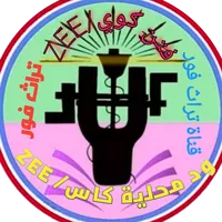 original sound - .peten.kwe