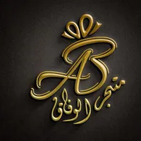 original sound - alwefaq_store