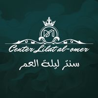 sen.lilat.alomer