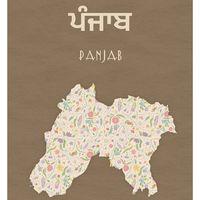 parkash7898