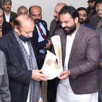 ranarayasatpmln