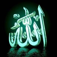 original sound - HAMBA ALLAH