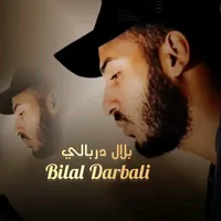 original sound - bilaldarbali